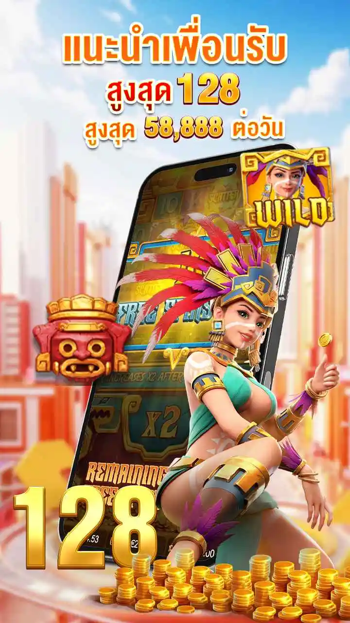 VG98 ล่าสุด