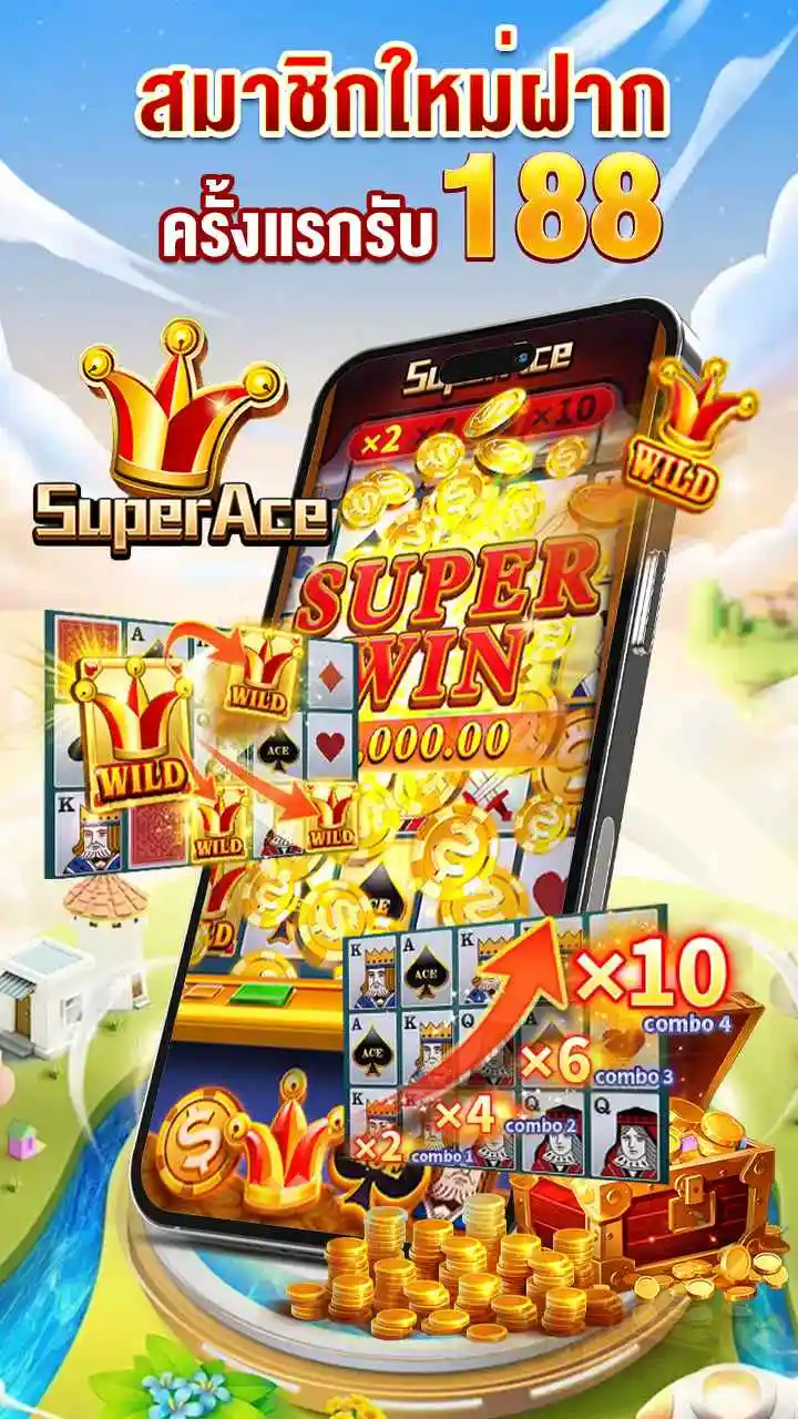 VG98 คาสิโน