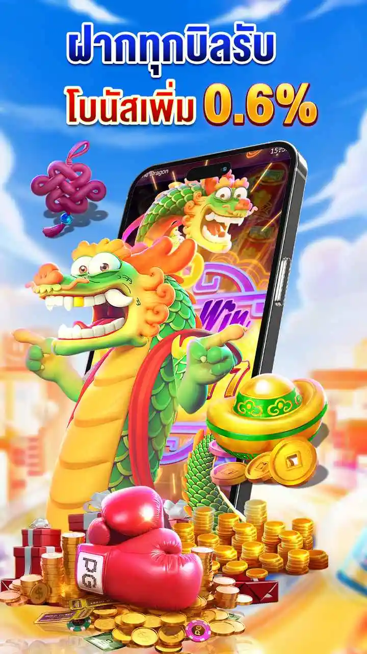 VG98 คืนยอดเสีย