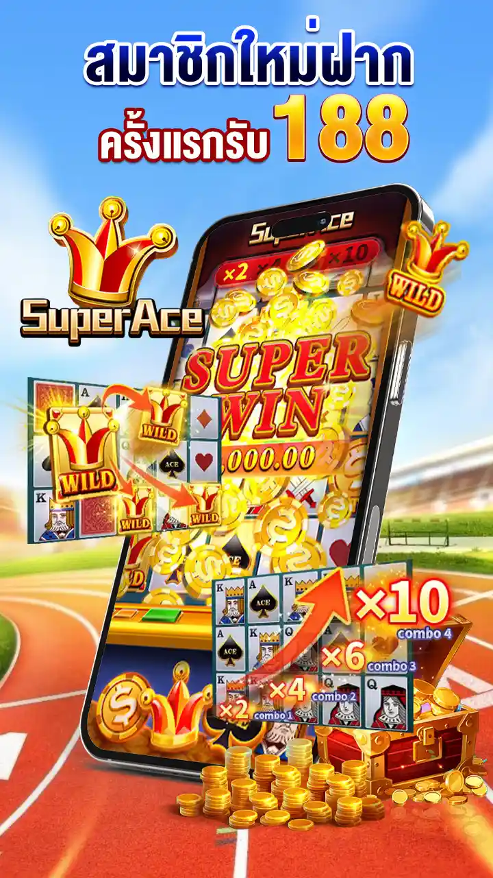 TH39 โปรโมชั่น